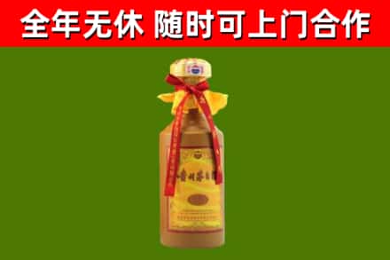 余杭回收15年份茅台
